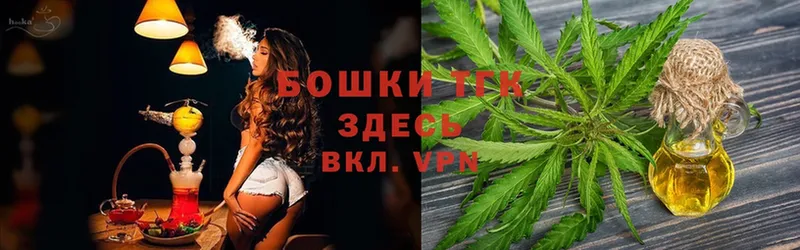 Бошки Шишки LSD WEED  Агрыз 